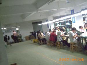 深圳市寶安區(qū)觀瀾福民昌浩順電子加工廠 專注品質(zhì)，驅(qū)動(dòng)創(chuàng)新